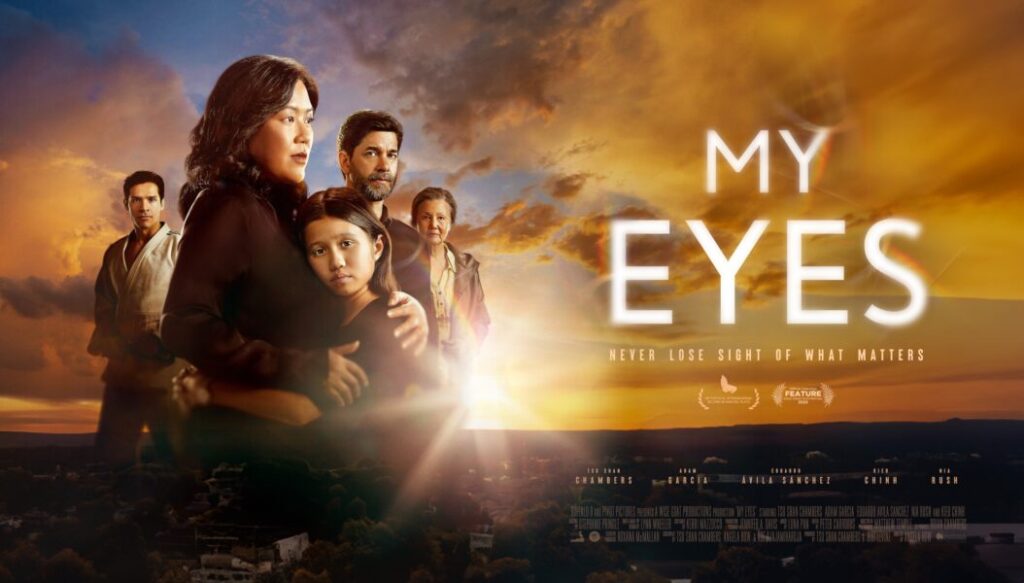 My Eyes movie poster